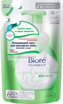 Мусс для умывания Biore Очищающий запасной блок 130мл