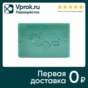 Мыло Arya Home Eucalyptus с коллагеном 100гс доставкой!