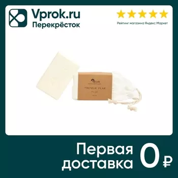 Мыло Arya Home French Pear 150г - Vprok.ru Перекрёсток