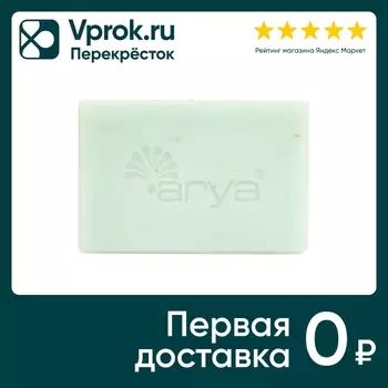 Мыло Arya Home Mint с коллагеном 100г. Закажите онлайн!