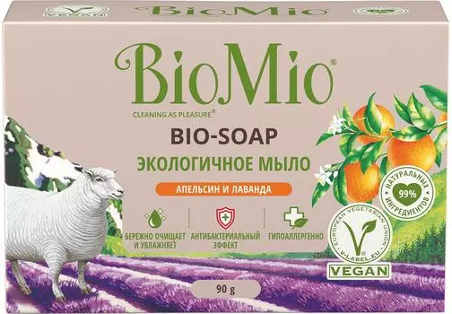 Мыло BioMio Bio-Soap Апельсин лаванда и мята 90г