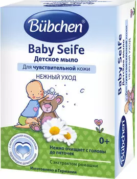 Мыло детское Bubchen Baby Seife 125г