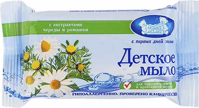 Мыло детское Наша Мама с экстрактами череды и ромашки 90г