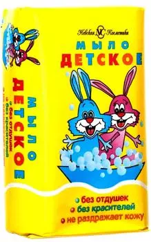 Мыло детское Невская Косметика 90г. Доставим до двери!