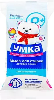Мыло для стирки Умка детское 100г - Vprok.ru Перекрёсток
