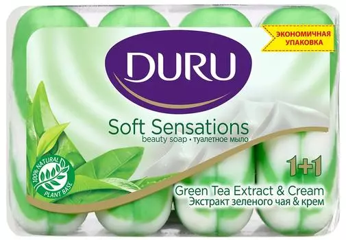 Мыло Duru Soft Sensations Экстракт зеленого чая &amp; Крем 4шт*90г