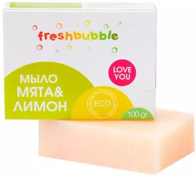 Мыло Freshbubble Мята и лимон 100г. Доставим до двери!