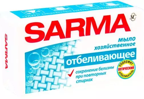 Мыло хозяйственное Sarma Отбеливающее 140г