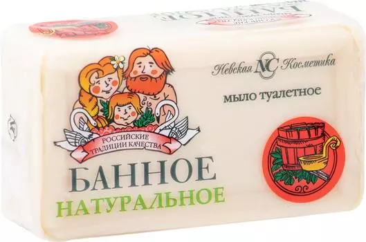 Мыло Невская Косметика Банное 140г