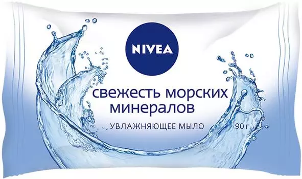 Мыло Nivea Увлажняющее Свежесть морских минералов 90г