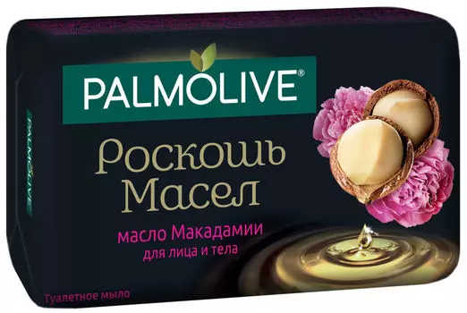 Мыло Palmolive Роскошь Масел с маслом макадамии 90г