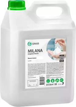 Мыло-пенка Grass Milana 5л