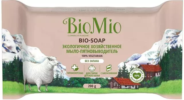 Мыло-пятновыводитель BioMio хозяйственное для стирки белья 200г