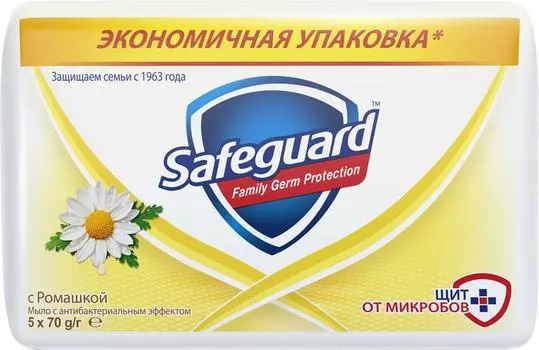 Мыло Safeguard C Ромашкой 5*70г