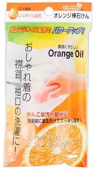 Мыло Sanada Seiko для застирывания трудновыводимых пятен 100г