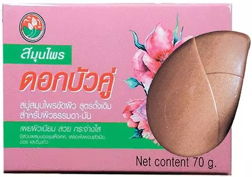 Мыло-скраб с травами 70г