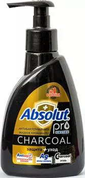 Мыло жидкое Absolut Pro Серебро + Уголь 250гс доставкой!