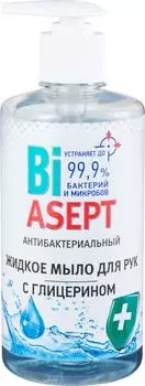 Мыло жидкое Asept антибактериальное с глицерином 450мл