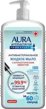 Мыло жидкое Aura Pro expert Антибактериальное 1л