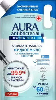 Мыло жидкое Aura Pro expert Антибактериальное 1л