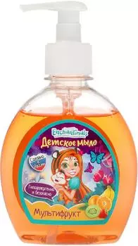 Мыло жидкое детское Enchantimals Милая леди Мультифрукт 250мл
