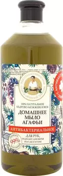 Мыло жидкое Домашнее мыло Агафьи кедрово-можжевеловое 1000мл