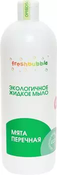 Мыло жидкое Freshbubble Мята перечная 1000млс доставкой!