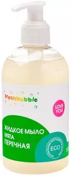 Мыло жидкое Freshbubble Мята перечная 300мл