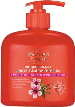 Мыло жидкое Красная линия с маслом чайного дерева для интимной гигиены 250г