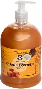 Мыло жидкое Meule Карамель и Кокос 1л