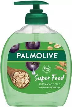 Жидкое мыло для рук Palmolive Super Food Ягоды Асаи и Овес 300мл