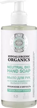 Мыло жидкое Planeta Organica Pure Увлажнение и мягкость 300мл