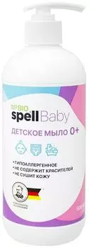 Мыло жидкое Spell Baby детское 500мл
