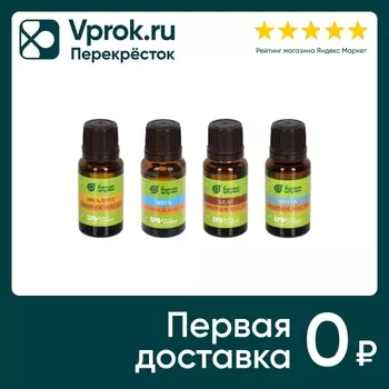 Набор эфирных масел с полочкой Банные штучки Дыхание леса Эвкалипт Пихта Кедр и Мята 15мл*4шт