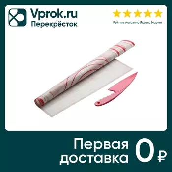 Набор Apollo Genio Ganga Коврик силиконовый для раскатки теста для выпечки + Нож для теста розовый