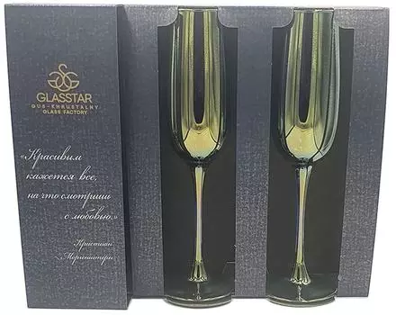 Набор бокалов Glasstar Танзанит аллегресс 3шт*175мл