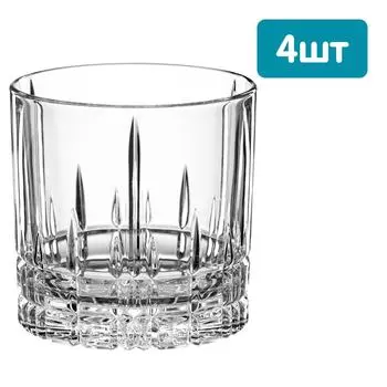 Набор бокалов Spiegelau для виски 4*270млс доставкой!