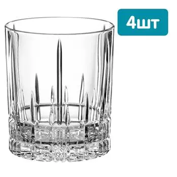 Набор бокалов Spiegelau для виски 4*368млс доставкой!