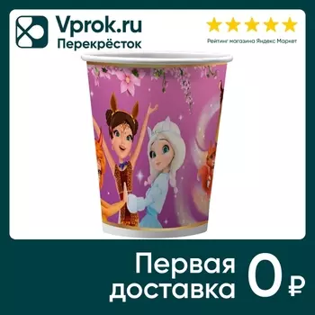 Набор бумажных стаканов ND Play Царевны 250мл 6шт