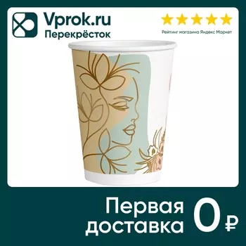Набор бумажных стаканов ND Play Цветы-2 250мл 6шт (упаковка 5 шт.)