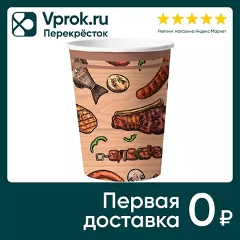 Набор бумажных стаканов ND Play Ешь шашлык 250мл 6шт