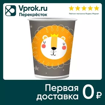 Набор бумажных стаканов ND Play Хэппи Зоо 250мл 6шт