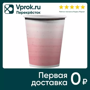 Набор бумажных стаканов ND Play Керамика розовая 250мл 6шт