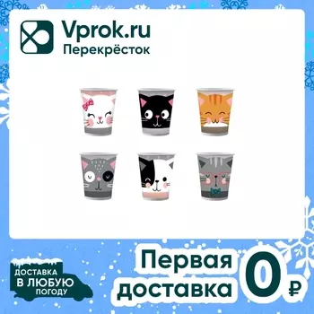 Набор бумажных стаканов ND Play Кошки с ушками 250мл 6шт