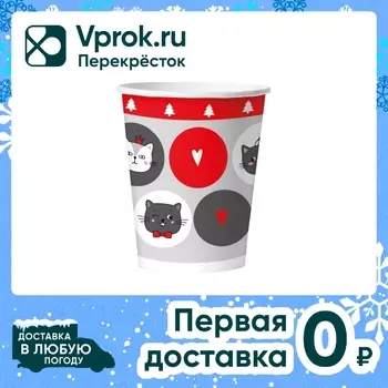 Набор бумажных стаканов ND Play Серые котики 6шт*250мл