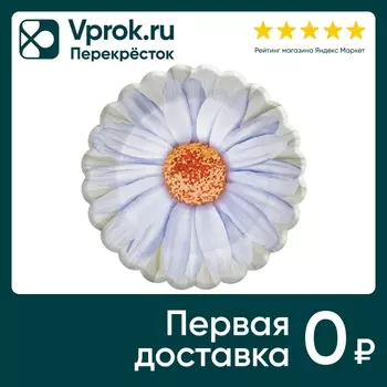 Набор бумажных тарелок ND Play Ромашки 18см 6шт