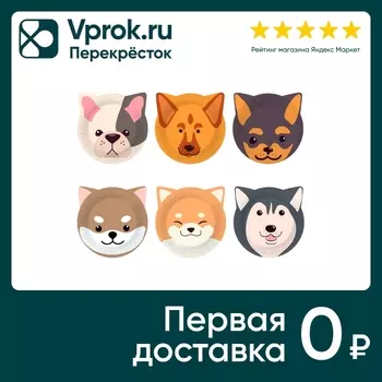 Набор бумажных тарелок ND Play Собачки с ушками 23см 6шт