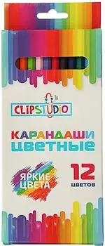 Набор цветных карандашей Clipstudio 12 цветов