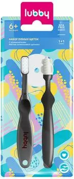 Набор детских зубных щеток Lubby с 6 месяцев