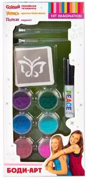 Набор детский Dream Makers Боди-Арт